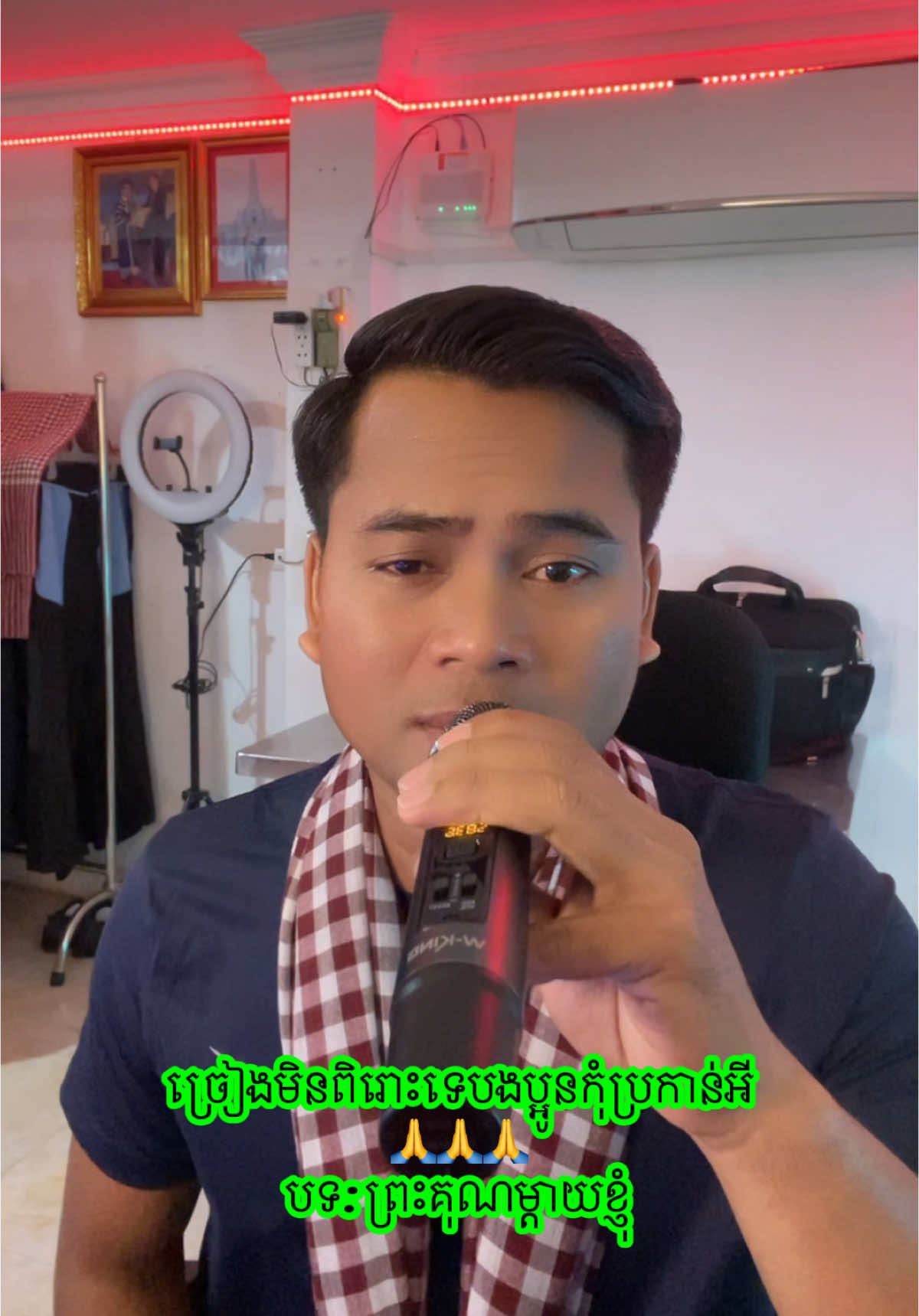 #នាទីធ្លាក់like💔🙃 #ពេញនិយមថ្មីថ្ងៃនេះ #CapCut #fypシ゚viral #fpyシ 