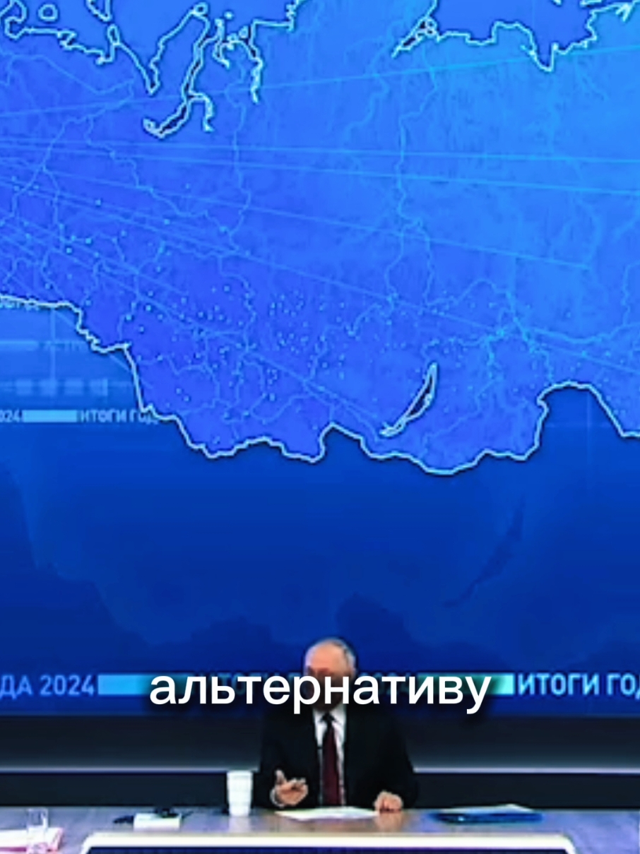 Путин о сайтах для взрослых  #россия #путин #сайт #новости 