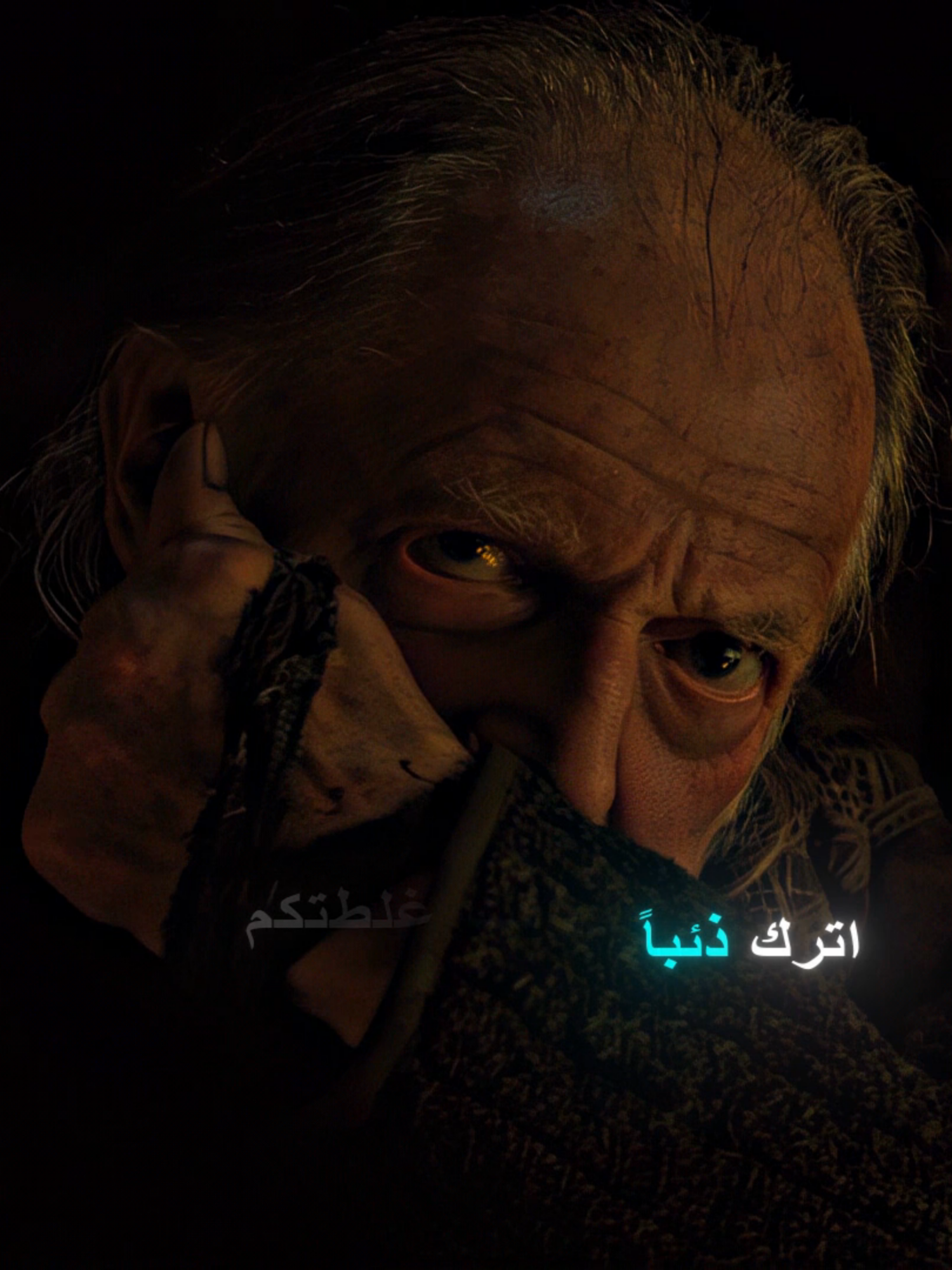 افضل انتقام عندك في قيم اوف ثرونز ؟  #قيم_اوف_ثرونز #اكسبلور #gameofthrones #fouryou #fypツ #جون_سنو #jonsnow #viralvideos #aryastark #اريا_ستارك