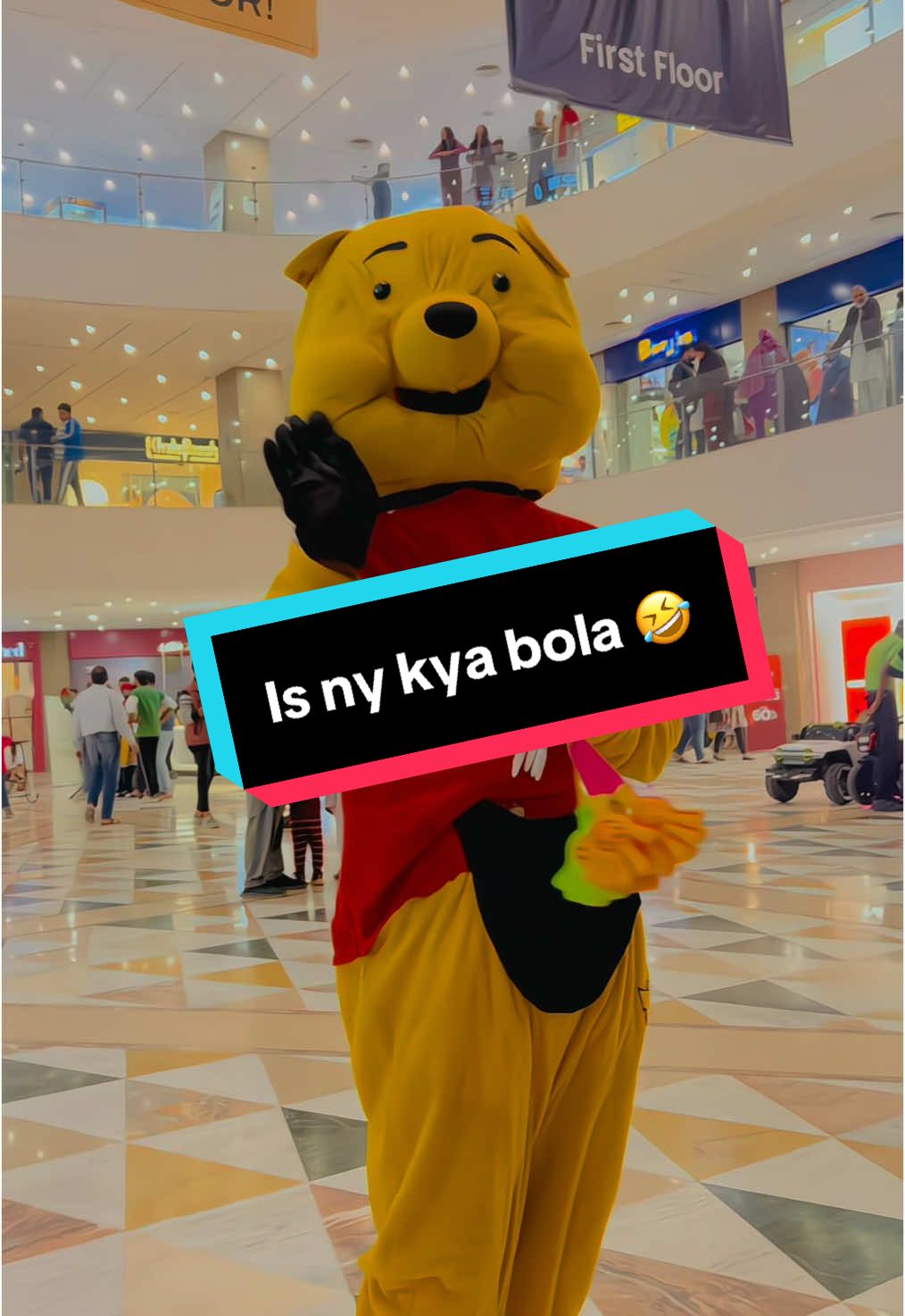 Is ny kya bola kisi ko pta lga 🤣#foryou #foryoupage #tiktokviral #girlvoiceprank #comedyvideo 