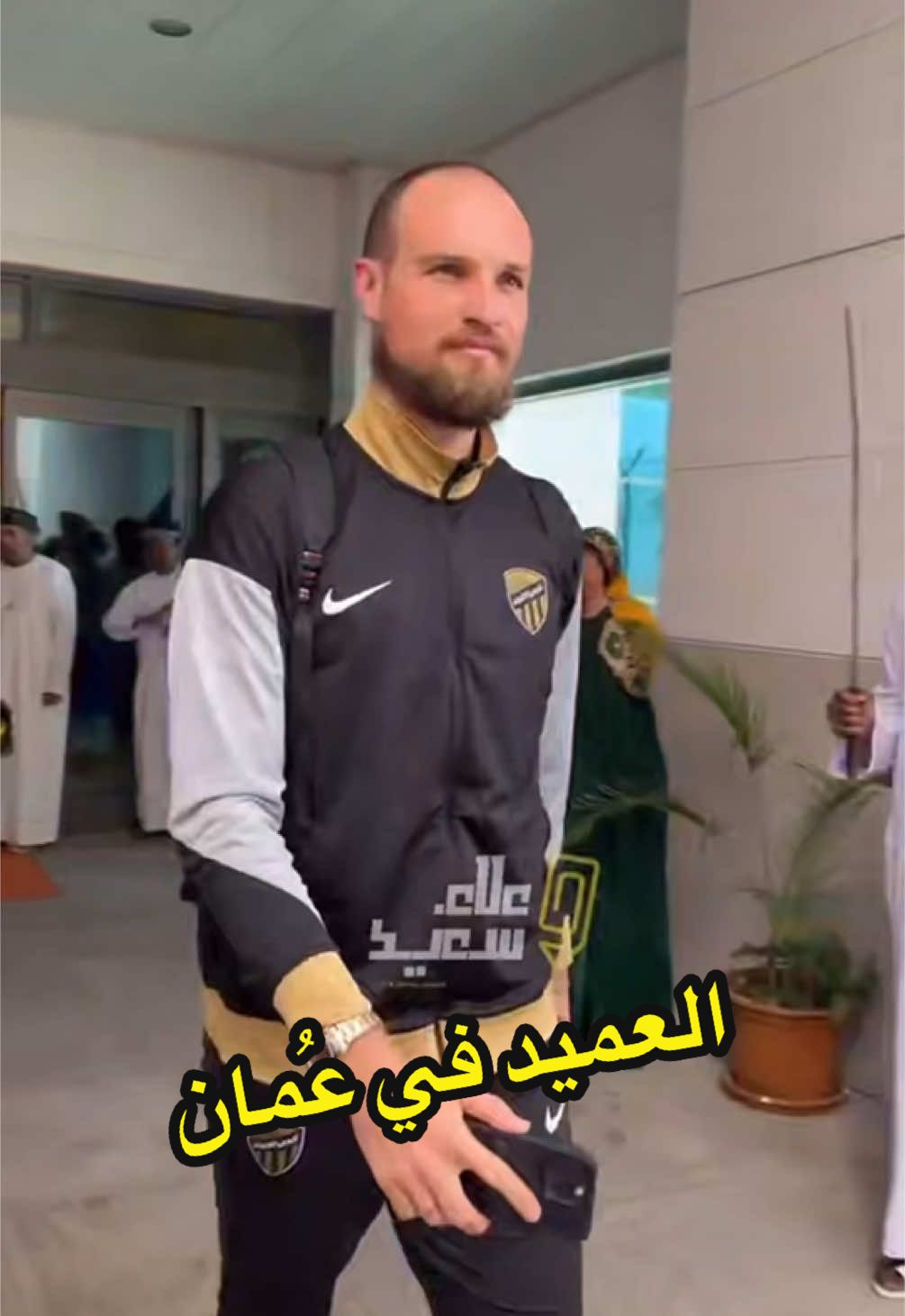 عُمان#صلالة#النصر العماني#الاتحاد_قوة🐅 #الاتحاد #العميد_الاتي #الاتحاد_قوة #اكسبلور