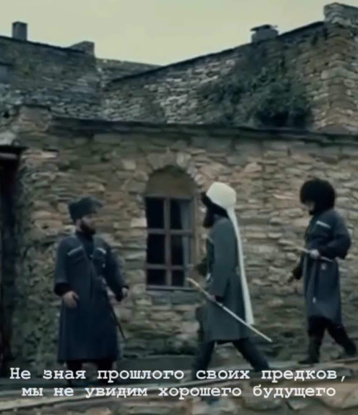 #kavkaz #circassian #chechen #dagestan #ingushetia