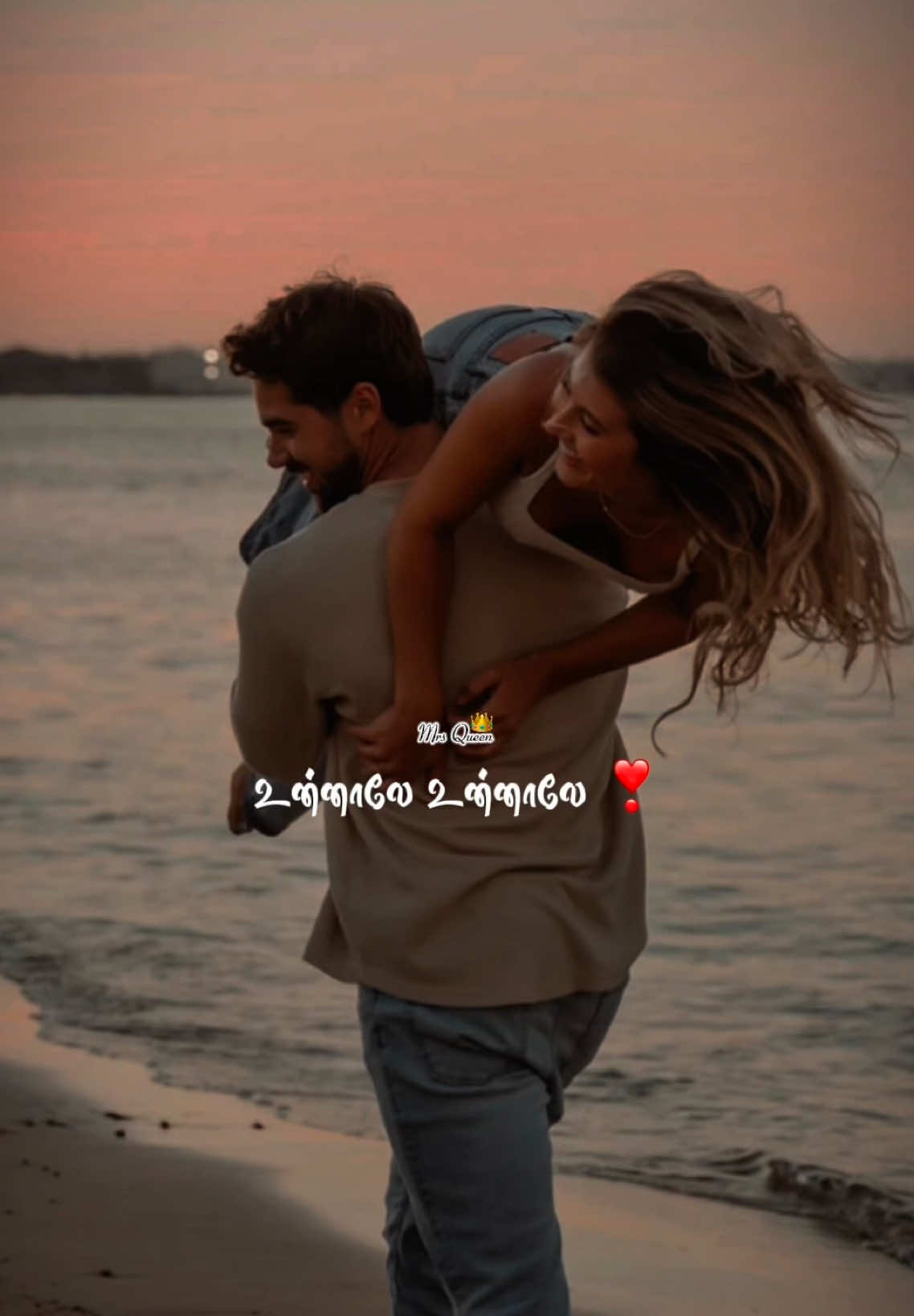 #unnaaleunnaale #unnale #Love #unnaleunnale #lovesongcovers #mudhalmudhalaga #lovesong #unnaleunnalebgm #lovesongs #loveyou #lovestory #lover #bgm #tamilllovesong #tamillovestatus #tamilstatus #tamilsong #video #tamilsongs #song #viralvideo #viraltiktok #videoviral #music #reels #reelsinstagram #songs #tiktokindia #tiktok #video #lyrics #whatsappstatus #reels #coversong #songlover🎶🎼🎵 #musical #whatsupstatus #songlover #tamilwhatsappstatus 