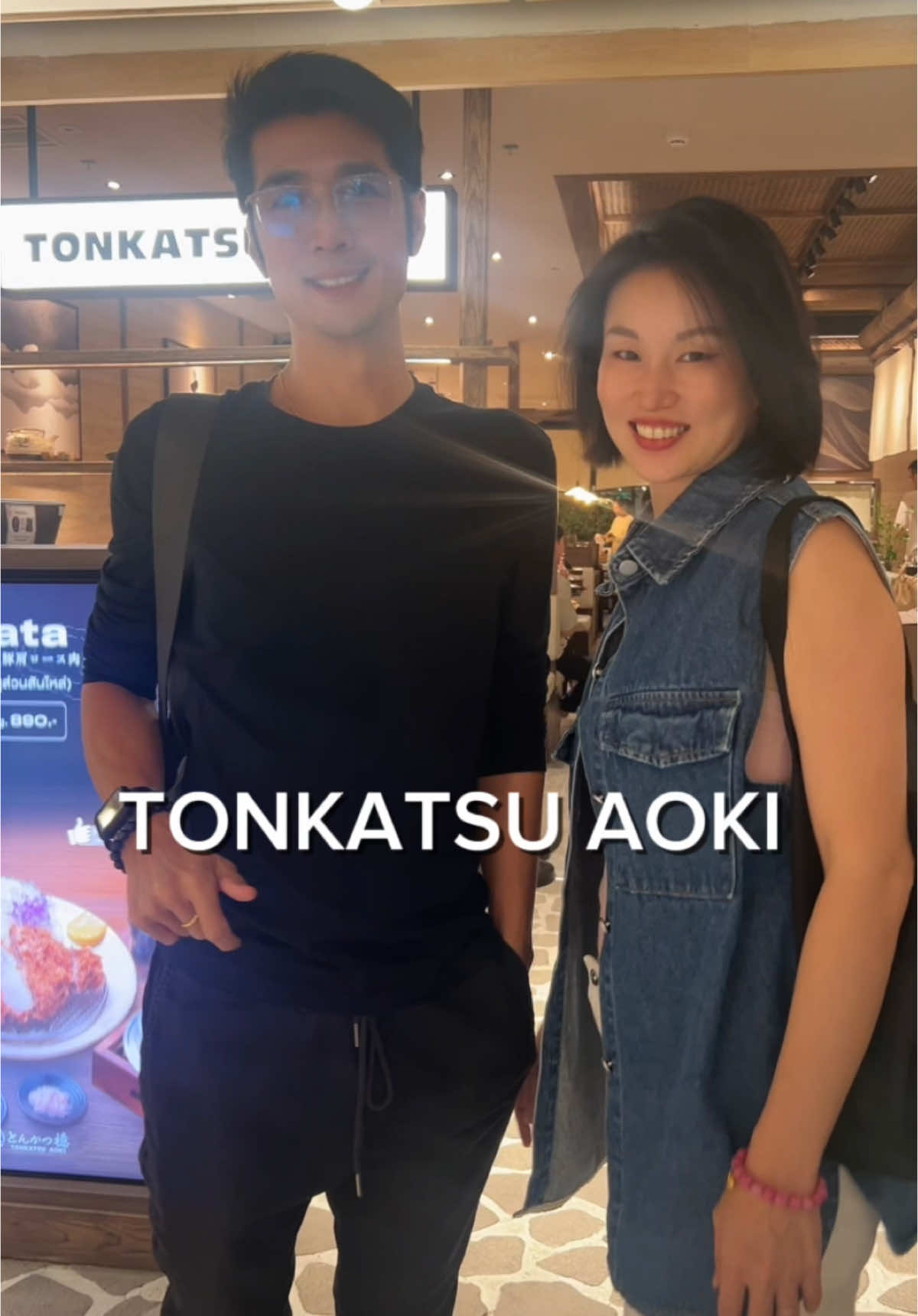 #tonkatsuaokithailand #หมูทอดทงคัตสึ #น้ำมันหมูสกัดเย็น #centralworld #จีนแต้จิ๋ว #วันนี้กินไรดี #ครอบครัวไทยจีน #magurosushi 