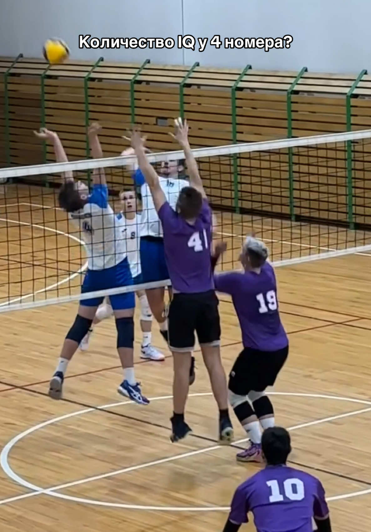 #волейбол #vball #volleyball #fyp #fyp #fypage