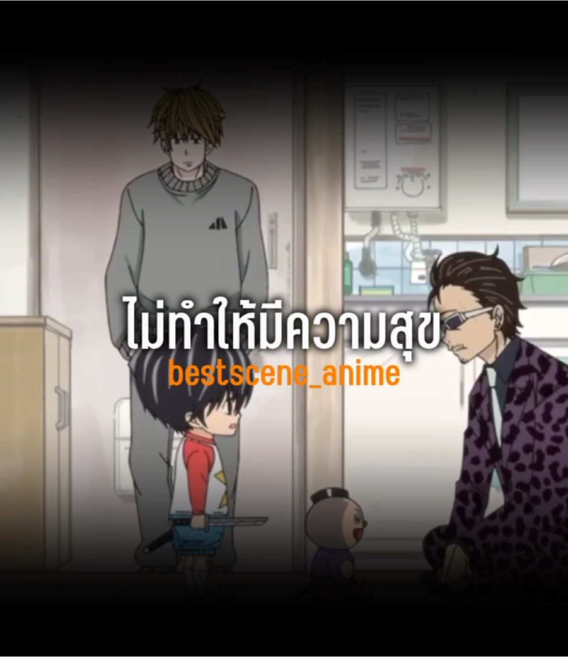 #คำพูดอนิเมะ #อนิเมะ 