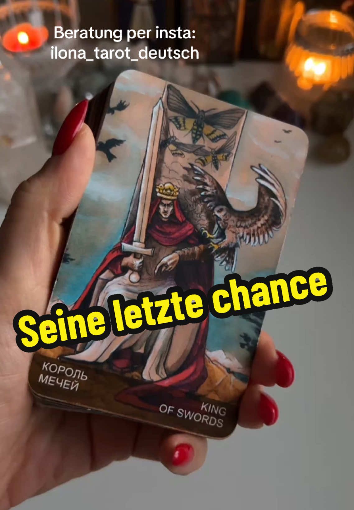 Ihr lieben, diese Botschaft ist allgemein, das heißt sie kann nicht auf alle zutreffen. Es kann aber sein das diese zu 100 Prozent für dich stimmig ist ✨🫶🏼 ✅Beratung per insta:  ilona_tarot_deutsch ❌Ich schreibe euch niemals an für eine zu Legung, das machen scammer  #kartenlegung #kartenlegerin #kartenlegen #kartenlegenmitherz #tarotkarten #tarotdeutschland #tarotlegung #liebesbotschaft #kartenlegerin_ilona #ilonatarotdeutsch #wahrsagerin #wahrsagerin🔮 