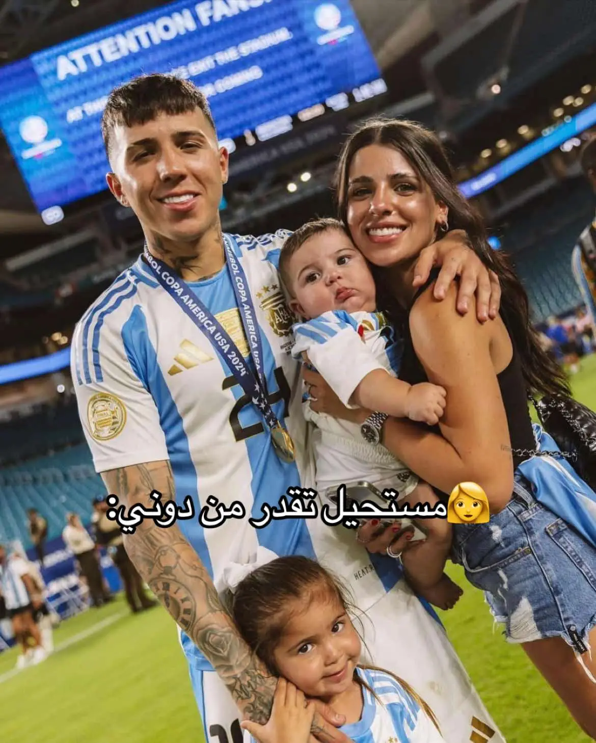 #تشيلسي #الارجنتين🇦🇷 #إينزو_فيرنانديز #fyp #الشعب_الصيني_ماله_حل😂😂 #كرة_قدم #الشعب_الصيني_ماله_حل😂😂 #الدوري_الانجليزي 