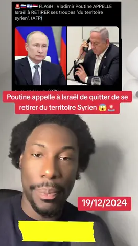 Poutine appelle à Israël de quitter de se retirer du territoire Syrien 😱🚨 #pourtoi #poutine #israel #syrie #videoviral 