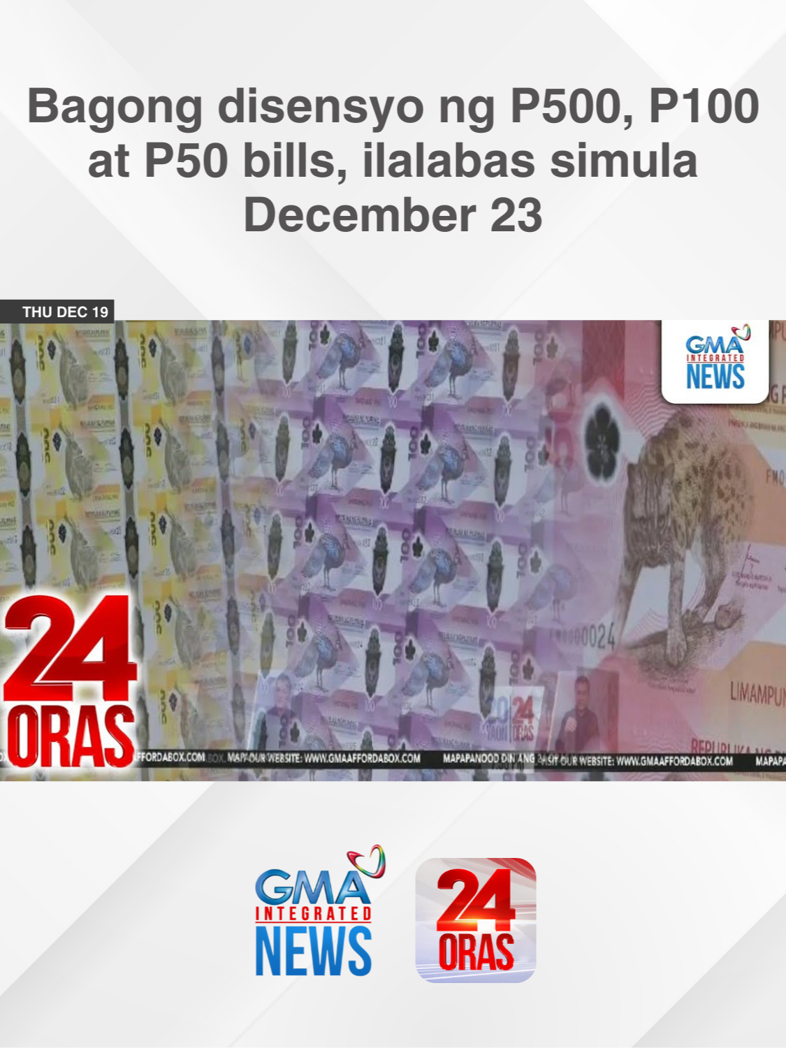 Sakto sa mga ninong at ninang na naghahanap ng malutong na perang pang-aguinaldo ang mga bagong perang polymer na ilalabas ng Bangko Sentral. | 24 Oras #BreakingNewsPH #GMAIntegratedNews #24Oras