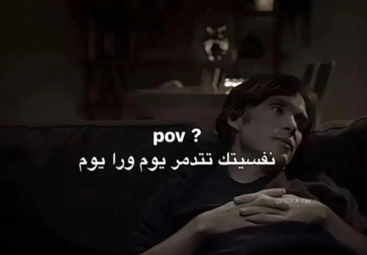 #fffffffffffffffffffffffffyyyyyyyyyyyyyppppppp #residentevil4 #رياكشنات_كسر_خاطر💔 #foryoupag 