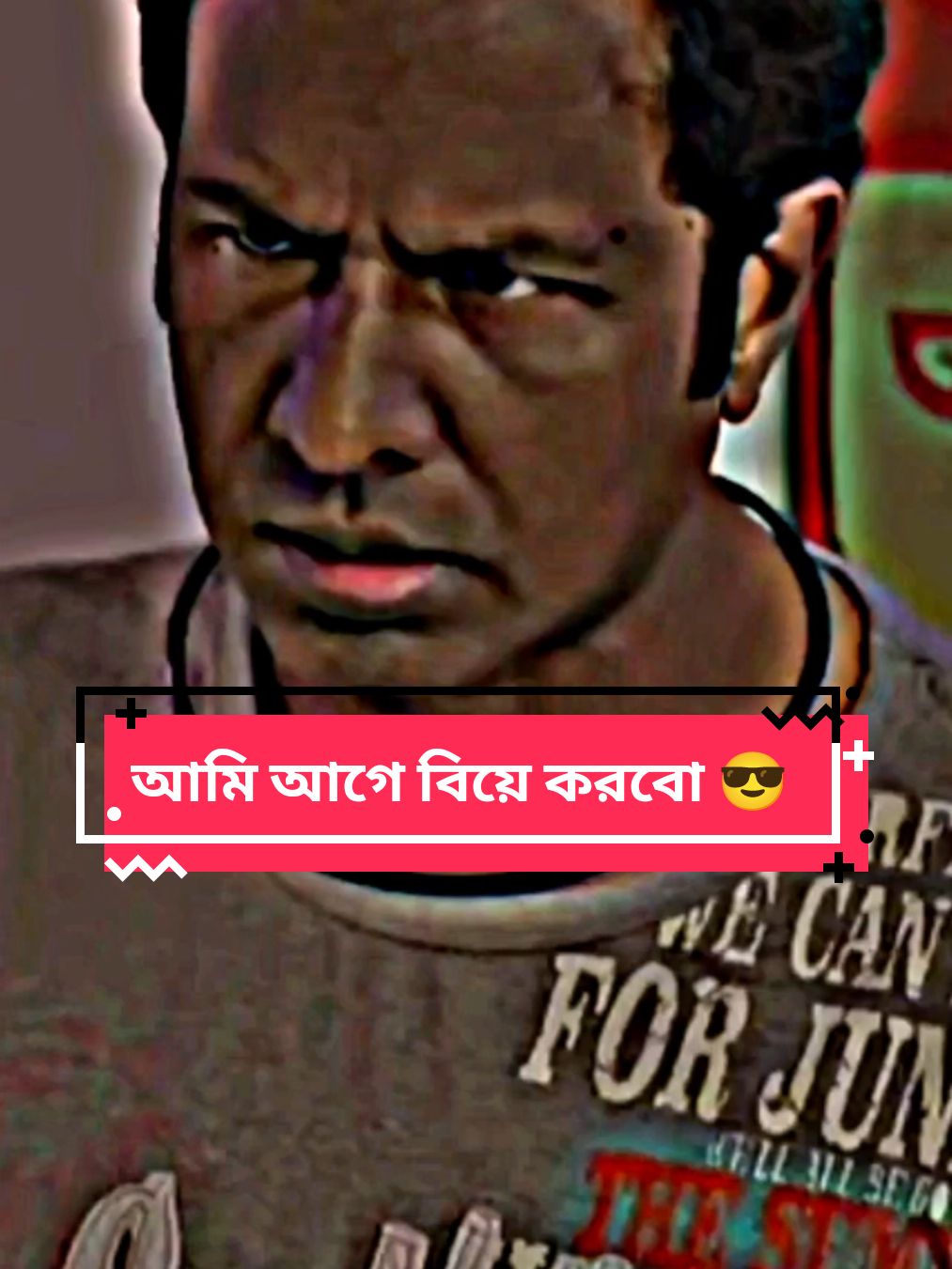 দাদু আমি বিয়ে করবো 😎#foryou #ব্যাচেলরপয়েন্ট #নাটকের_কিছু_অংশ #unfrezzmyaccount #tending #newtrend #natok #viralvideo #bdtiktokofficial🇧🇩 #bangladesh🇧🇩 #পাশা_ভাই @TikTok 