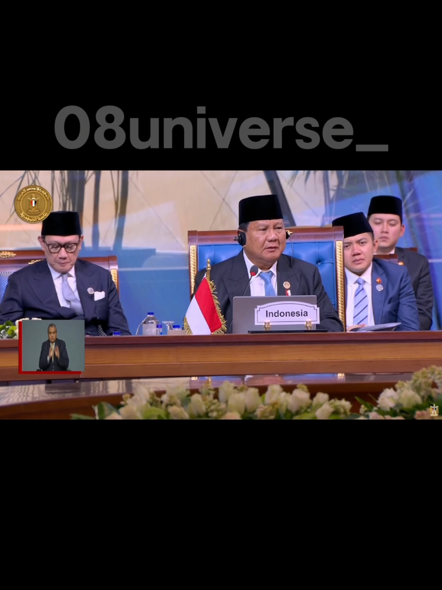 Pidato Presiden Prabowo Berapi-api di D8, Ajak Negara-negara Islam Bersatu #prabowo #presidenprabowo #prabowosubianto #indonesia #kabinetmerahputih #foryoupage #fyp #foruyou #fypシ #indonesia🇮🇩 #mesir #kttd8 @tumgrd