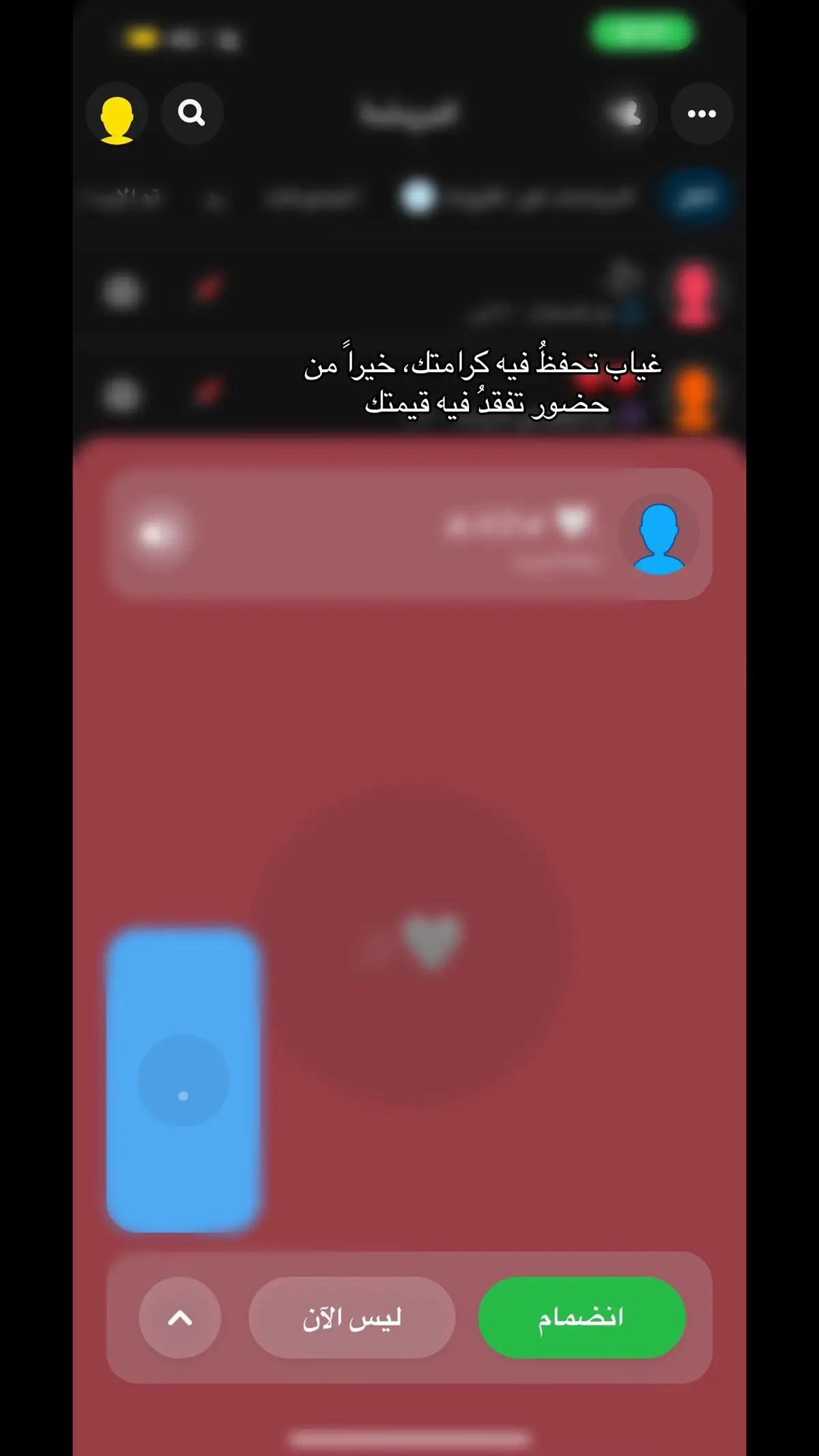 #اكسبلوررررر #fypシ゚viral #اكسبلور #explore #fypシ゚ #foryou #foryou #tiktok #fyp 