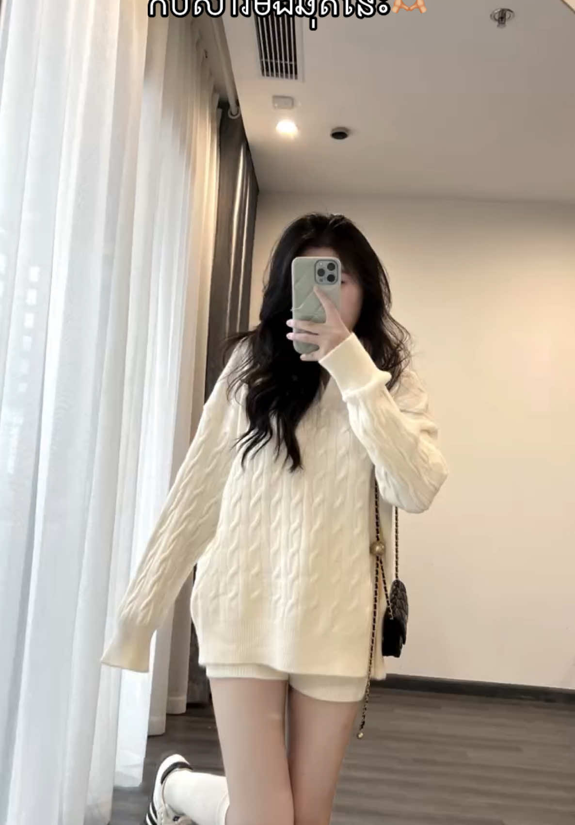 ស្អាតណាស់🫶🏼🥹#foryouu #OOTD #viraltiktok #fyp #shopping #taboo #girlyoutfit #trendingvideo #SmallBusiness #cambodia #xyzba #outfitidea #foryoupagee #fittop #taobaohaul #onlineshoping