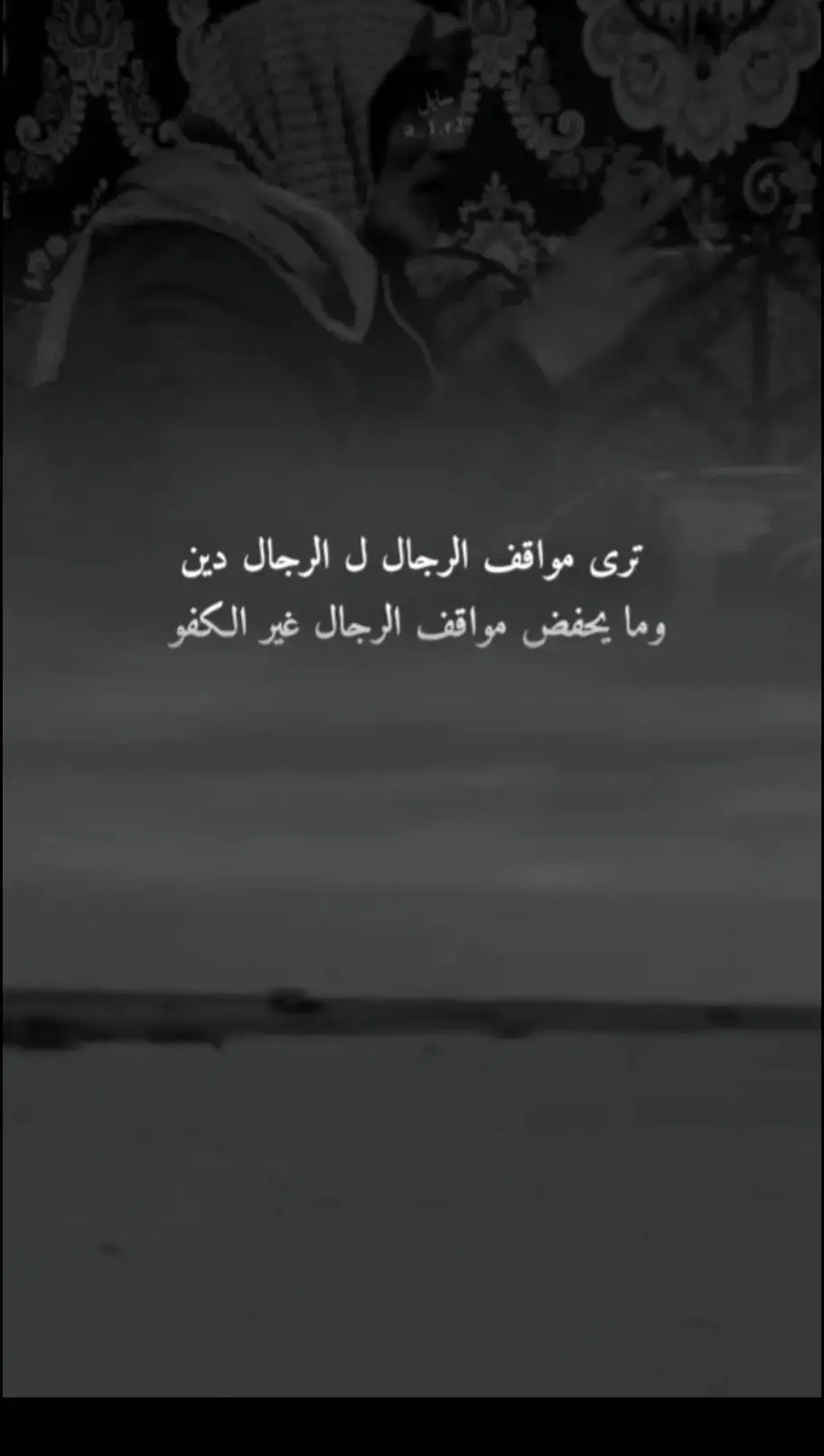 #قصيده_شعر_بوح_كلام_من_ذهب 