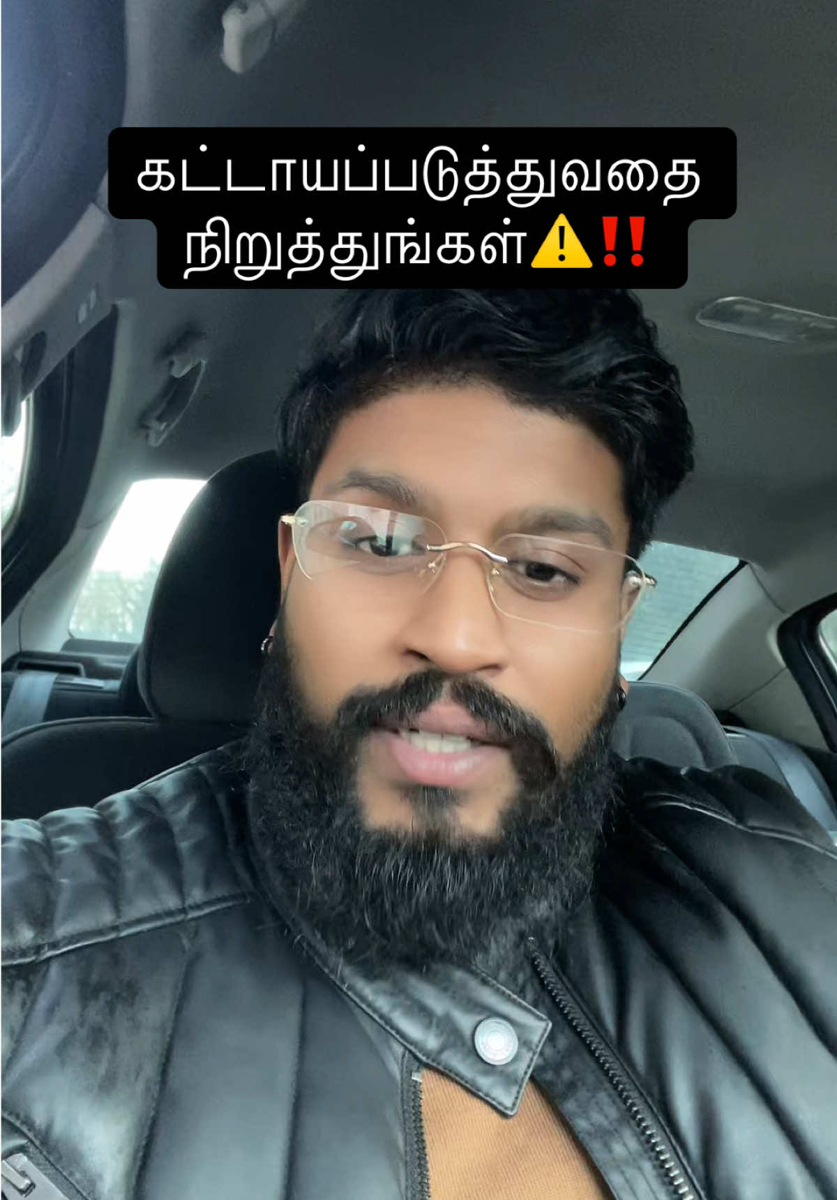 Arrêtez de supplier⚠️‼️ #tamil #fyp #motivation #tamiltiktok 