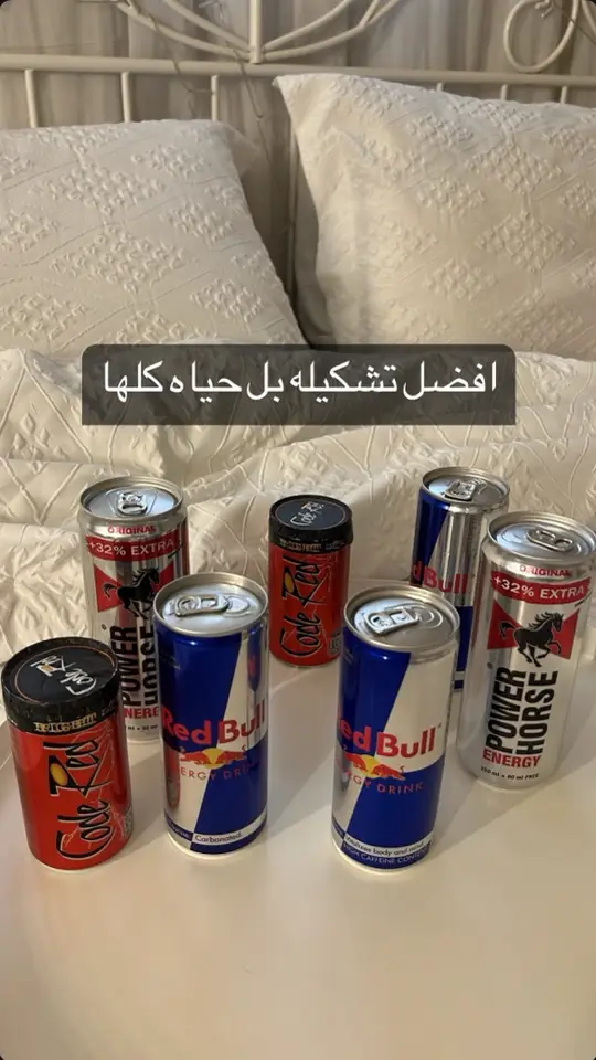 #مالي_خلق_احط_هاشتاقات🦦 #redbull 