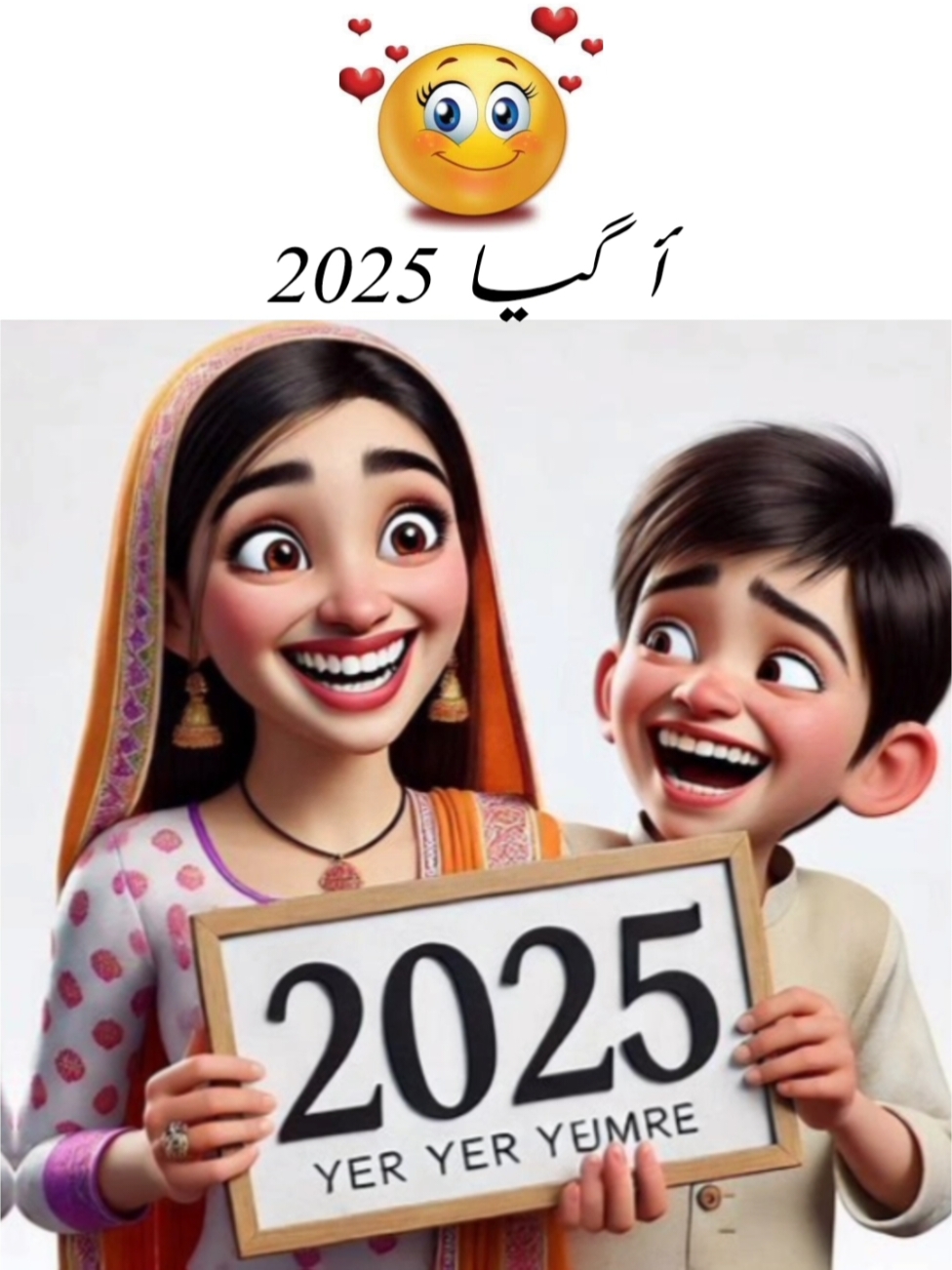 تاائی میری نے شیمپو لایا ہو گئی سر تو گنجی 🤣@TiktokPakistanOfficial #trend #viral #foryou #🤣🤣🤣 