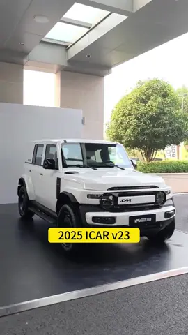 #chery #icar #icarv23 #chinesecar #carbusiness #cartiktok #importedcars 