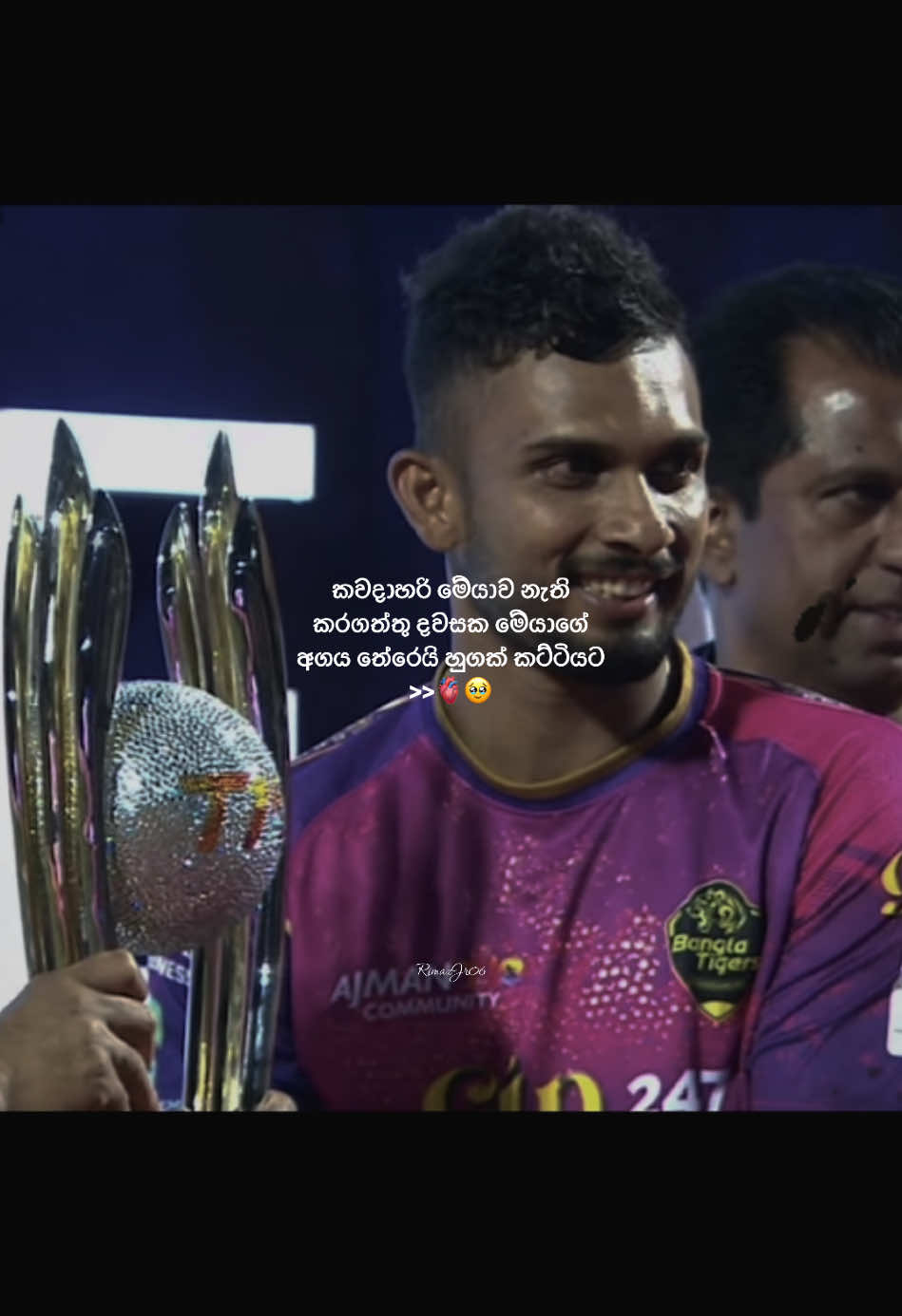 “Captain Dasun Shanaka ❤️‍🩹” #srilankancricket #trending #sinhala #song #quote #dasunshanaka #sIvswi #icc #pathumnissanka #captainshanaka #lankat10final #captaindassa #hbt #kamindumendis #dineshchandimal #wiseries #s|tiktok #goviral #fyp #sIc