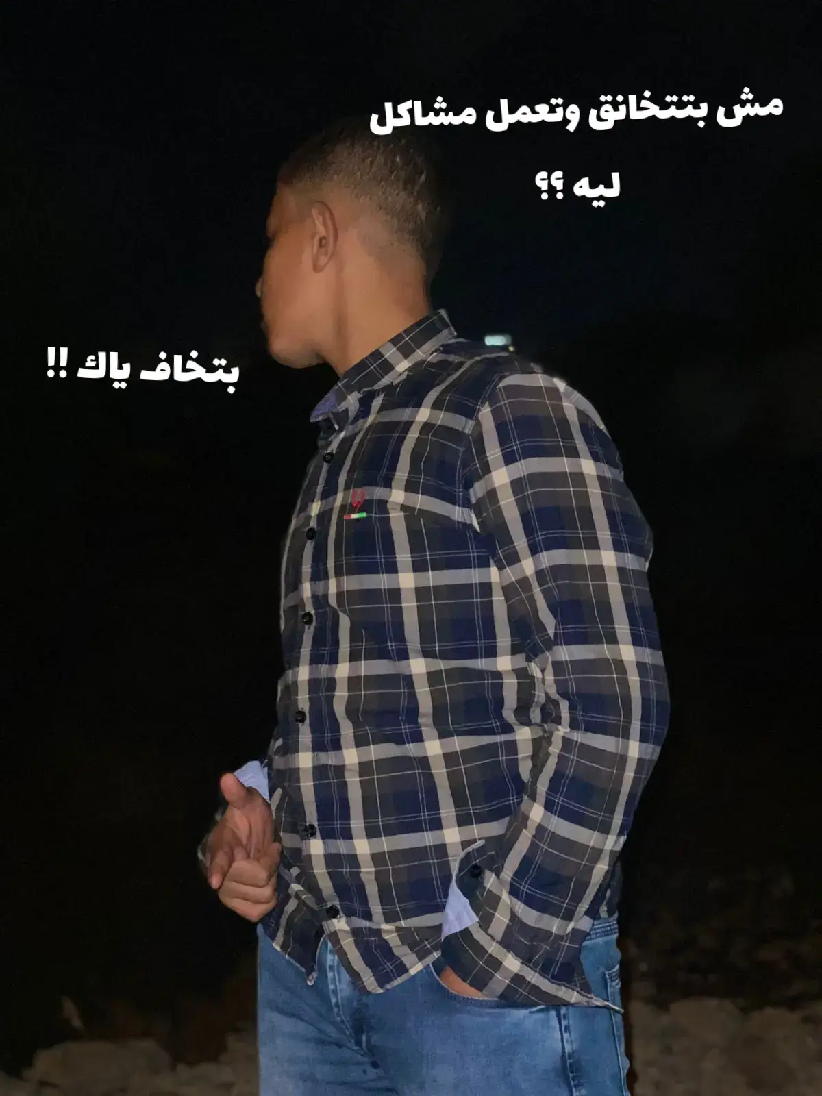 #جيل_الطيبين #follow #اسيوط #دوله #funny #fyp #ترند #صلي_علي_النبي_محمد_صلي_الله_عليه_وسلم #f #❤️‍ 