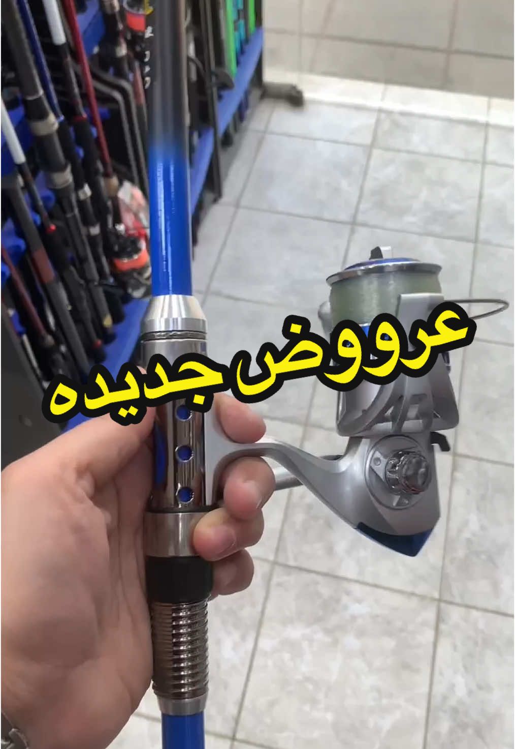 متجر ( لونق بريث ) للتجهيزات البحرية  _ فرع مدينة جدة  حي المرجان : 0549660376 _ فرع مدينة جدة سوق السمك: 0549660976 _فرع  مدينة تبوك: حي المروج : 0549663776 _ موقعنا الألكتروني www.longbreath.net