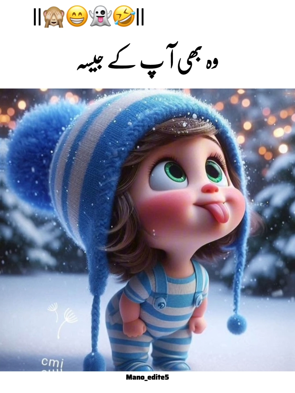 hamy Jo Mila namona hi Mila👻😝🤣| | Black screen | | Funny status video please TikTok team don't review under my video #foryou #aesthetic #growmyaccount #lyrics #onemillionaudition #unfrezzmyaccount #growmyaccount  #Ashu_Typist #umair_writes02   #standwithkashmir