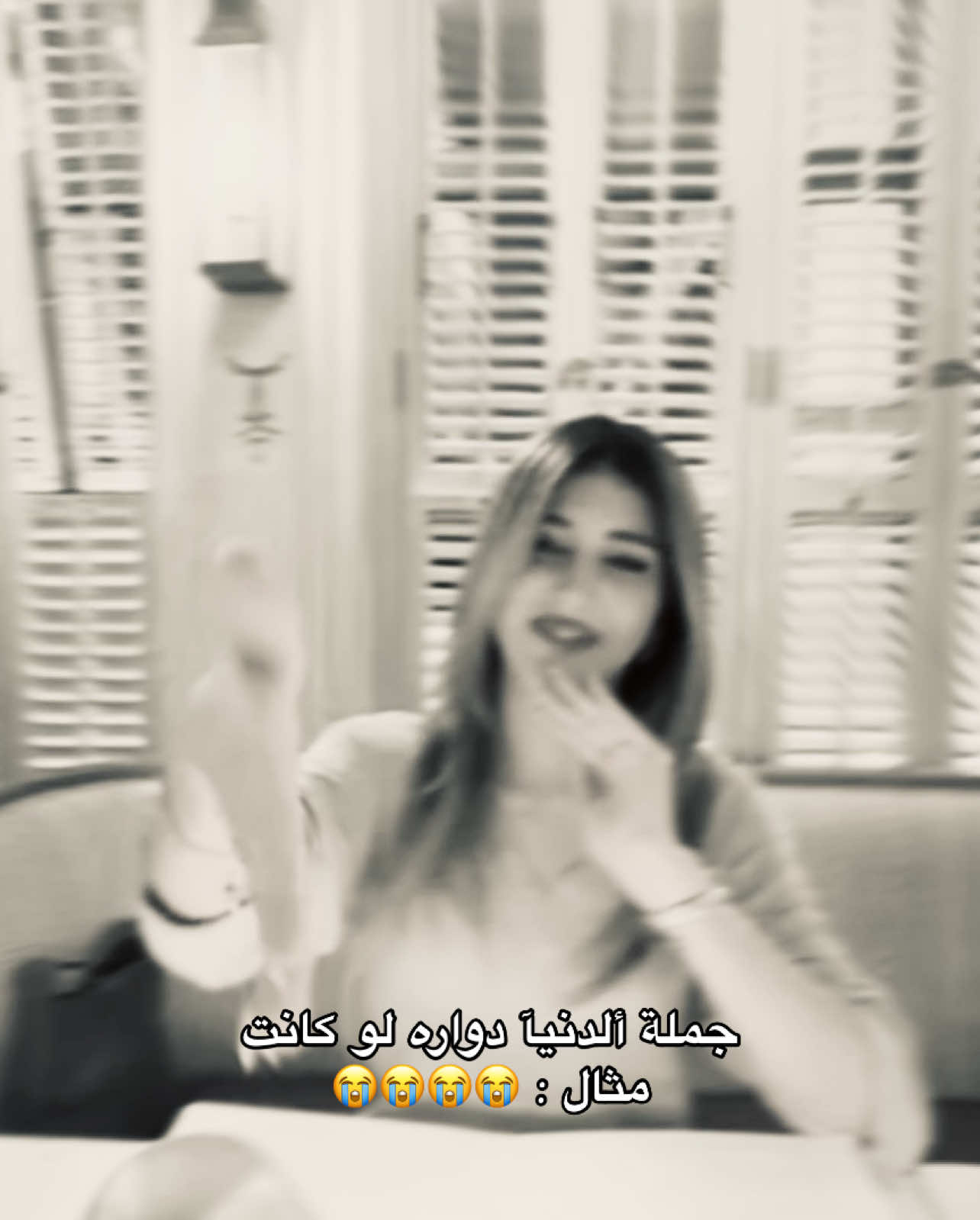 😭😭😭😭اوسي #sherinsbeauty #ossymarwah @Sheri @Osama Marwah 