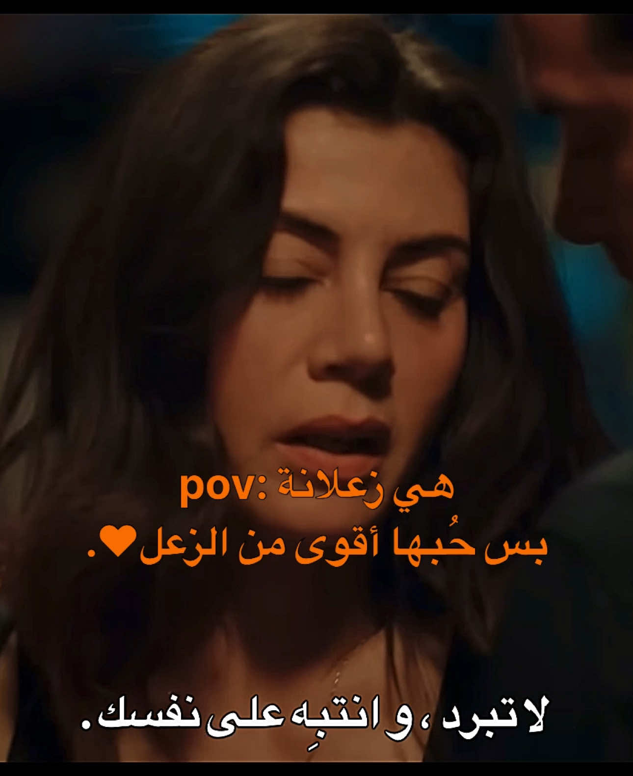 😢🧡🎵 #fyp #ömer 