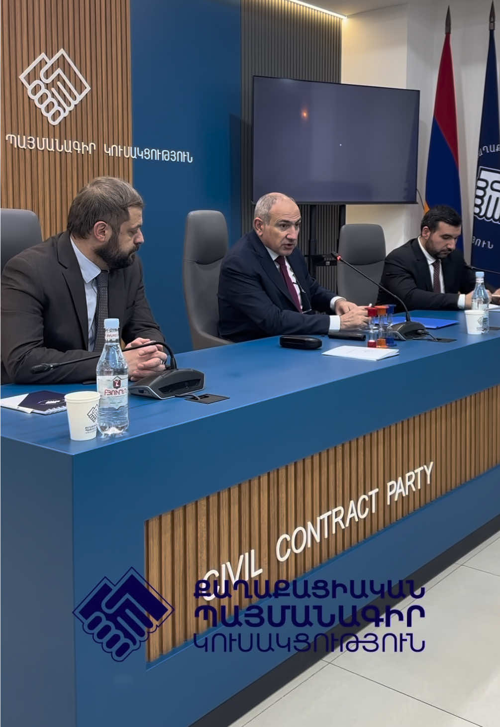 ՔՊ Նախաձեռնող խմբի նիստում քննարկեցինք անտառների կառավարման եւ ապօրինի ծառահատումների դեմ պայքարին վերաբերվող հարցեր