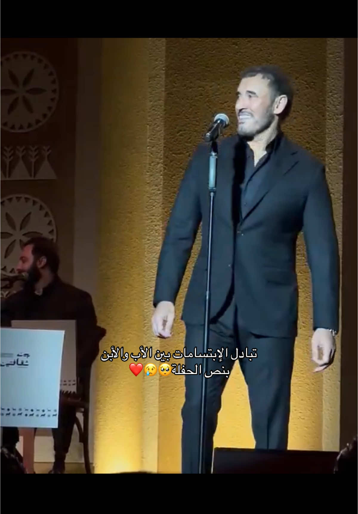 احبهم😢😢❤️❤️❤️ #كاظم_الساهر #kadimalsahir #foryou #القيصر #كاظم #الساهر #فوريو #foryoupage #fypシ #explor #kadim #كظومه #كظومي #fyp #4u #كاظم_مع_الحب #اكسبلوررررر #اكسبلور 