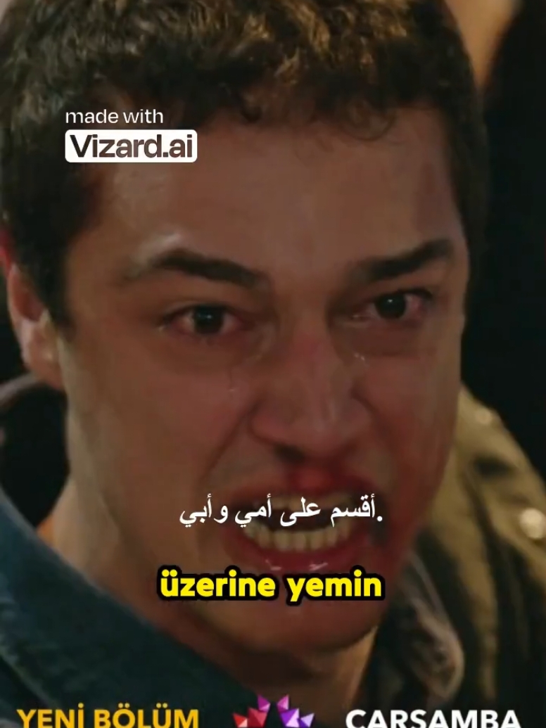 مسلسل المشردون الحلقة 7 إعلان 1 مترجم للعربية ❤️🇹🇷#turkishdrama #مسلسلات_تركية 