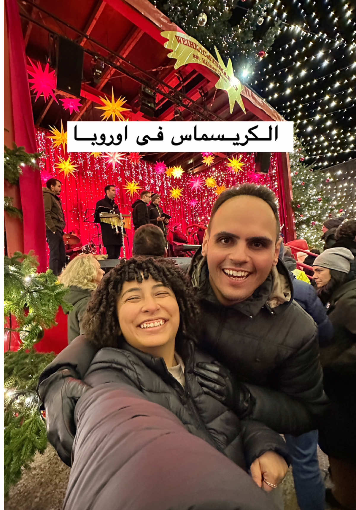 الكريسماس فى اوروبا غير ❤️ #christmas #christmastiktok #germany #cologne #travel #f #traveltiktok 