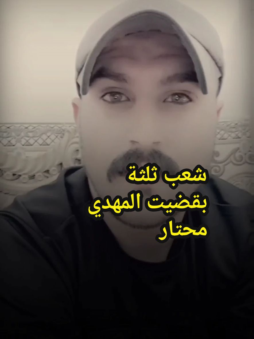 #الشاعر_احمد_جمعة_الدريعي 