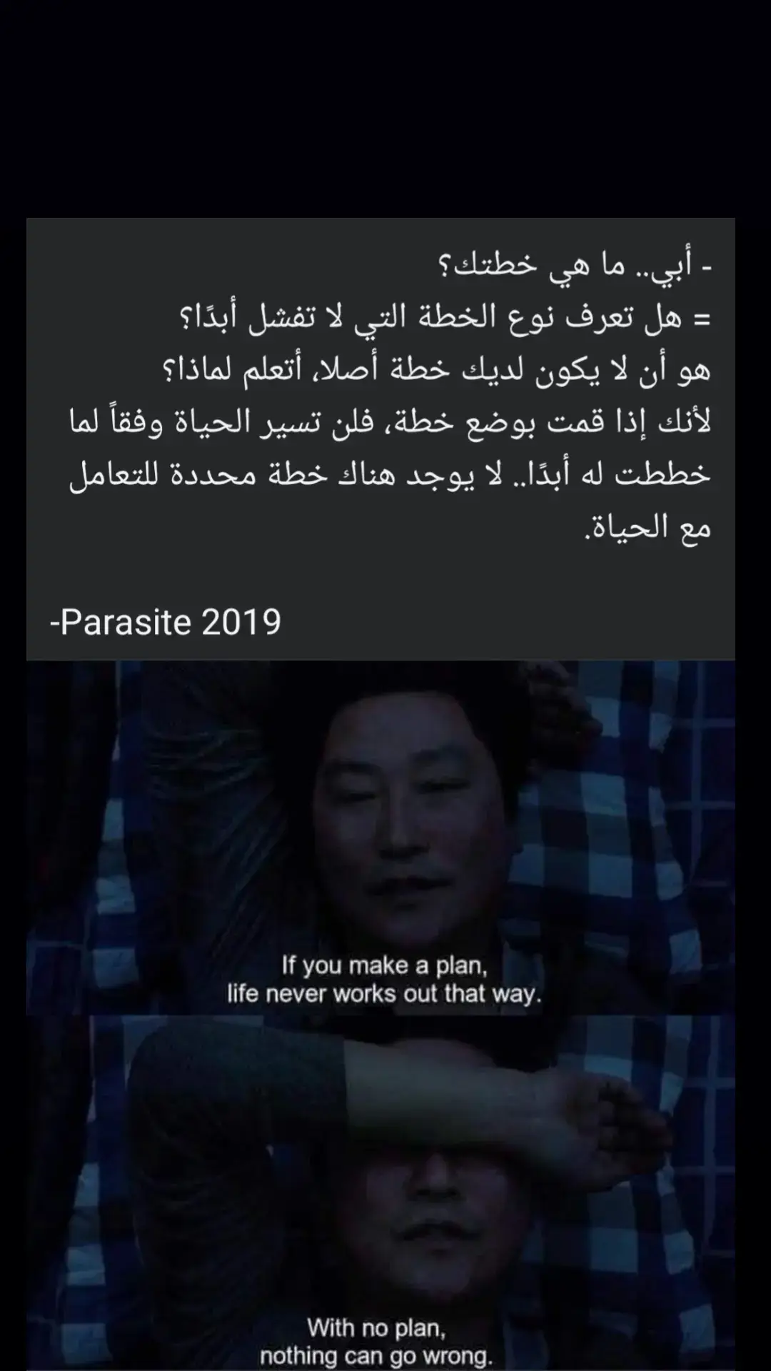 #مقتبسات_اعجبتني #خواطر_للعقول_الراقية #عبارات_حزينه #🖤💔 