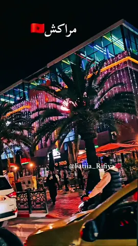 😍😍🥰🥰#Love #ambiance #fypp #noel2024 #marrakech #menaramall #marocco #morroco🇲🇦 #maroco🇲🇦tiktok #marrakech🇲🇦morocco#vacances 