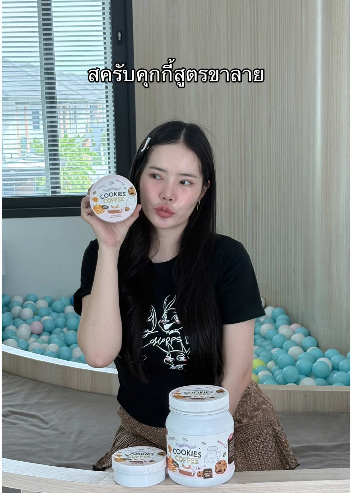 ขาลาย น้ำเหลืองไม่ดี ต้องลองงับ #สครับผิวขาว #ขาลาย #whitejaiminn 