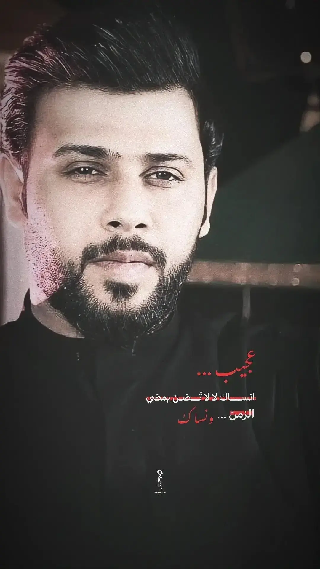 #سيدفاقدالموسوي💔💔💔 @عامل بلديه ابو ياسر 