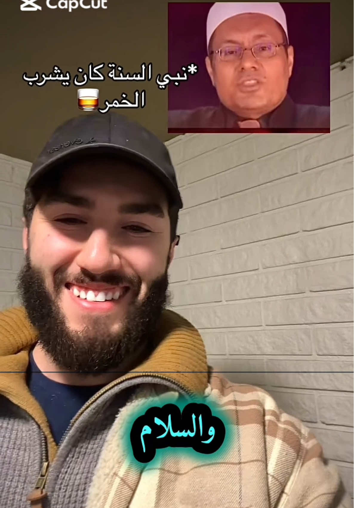 نبي السنة السكران والصحابة🤣⚠️ #شيعة #السنة  #سوريا  @adamabbodi3 