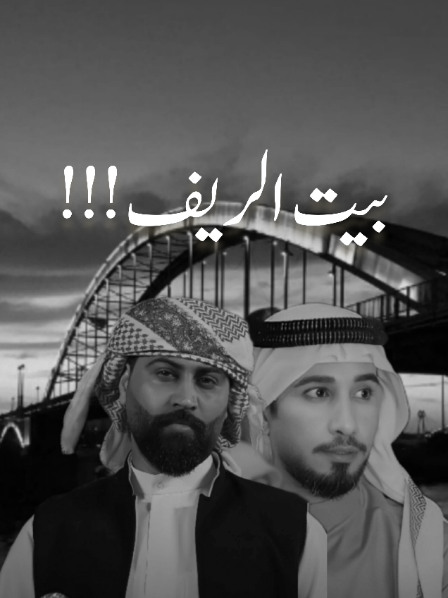 هيلاااهيلااايما😍❤️💙 #اغاني #ترند #الشعب_الصيني_ماله_حل😂😂 #تصميم_فيديوهات🎶🎤🎬