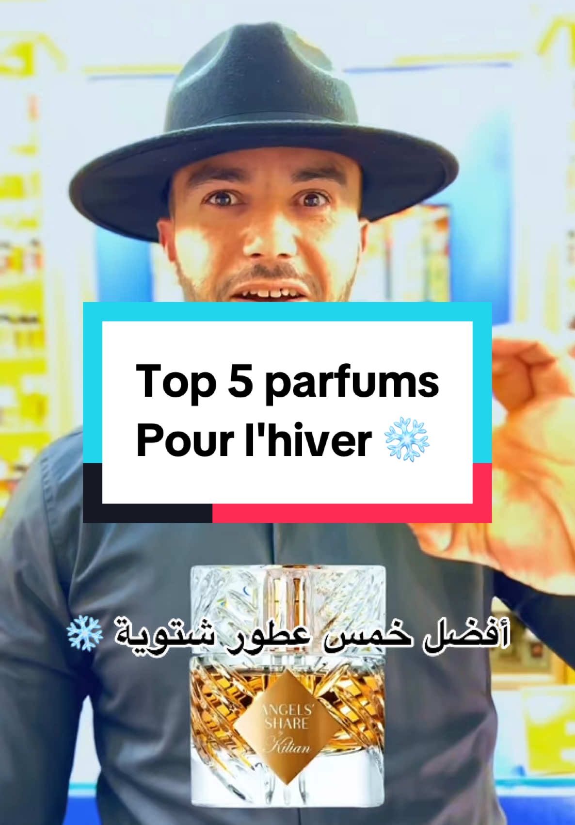 ‎هادو هوما أروع 5 ديال العطور لي غادي تعجبكم هاد الموسم 🧥🫣🔥. عطور أنيقة وجذابة ففصل الشتاء. ‎ شنو هو العطر لي كاتفضلو تجربوه هاد الموسم🤔؟ ‎عطور #عطور_رجالية #عطور_الشتاء #الشتاء_ستايل #عطور_مغرب  #fragranceformen #parfum maroc #Parfum #ParfumHomme #Top5Parfums #ParfumHiver #ParfumWinter #ParfumDeLuxe #Hiver2024 #FragranceHomme #pareto_parfum  #parfummaroc  #ParfumsNiche  #ParfumerieMarocaine  #CritiqueParfum  