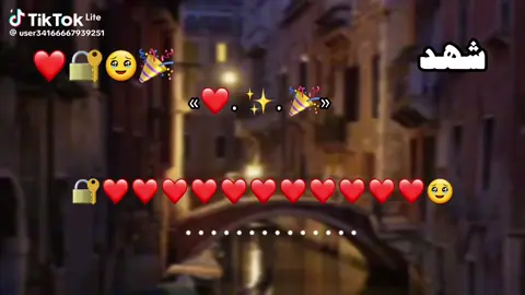 شوشو سنيوريتا 💖💖💖