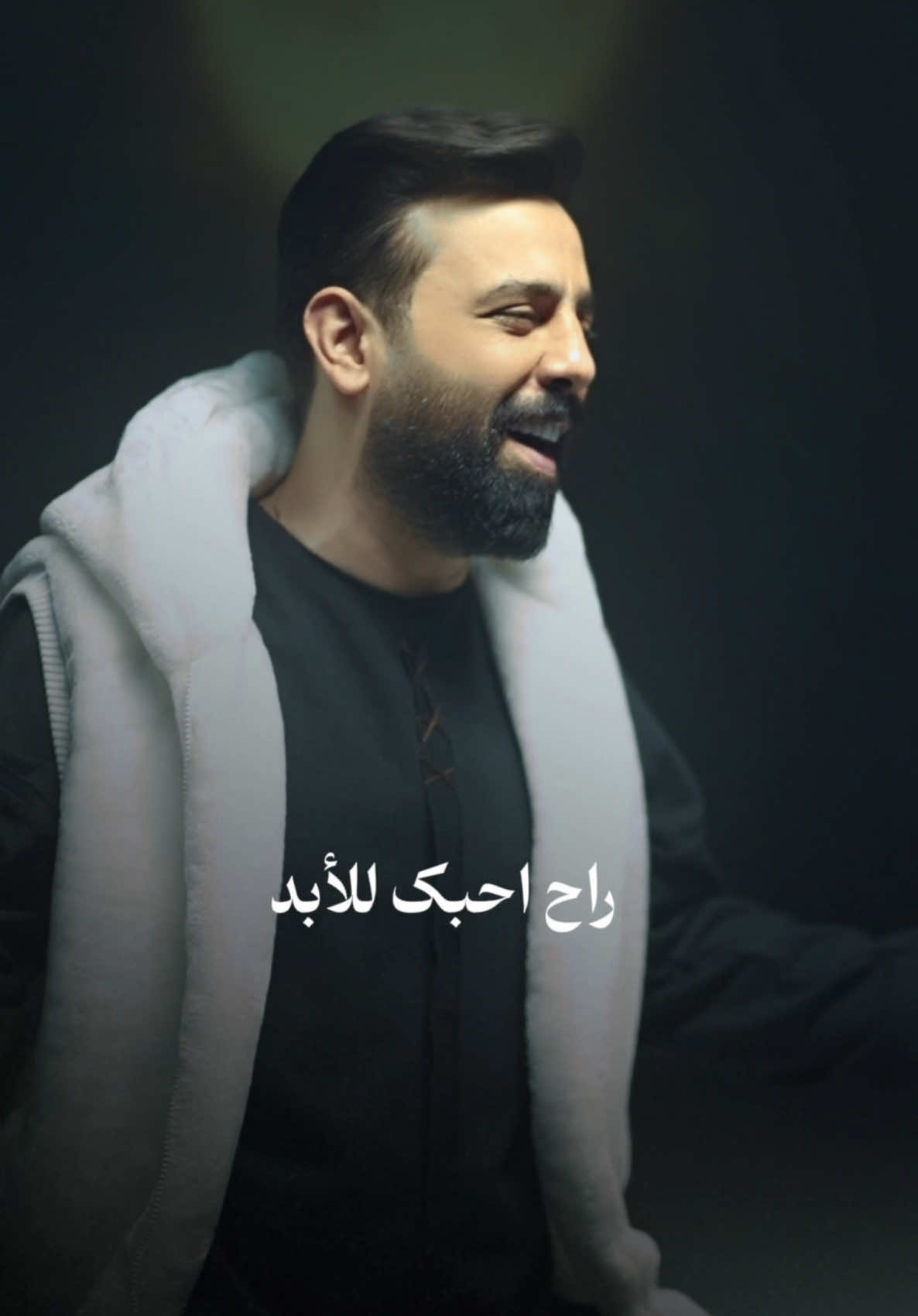 راح احبك للابد #انت_عندي #احمد_جواد