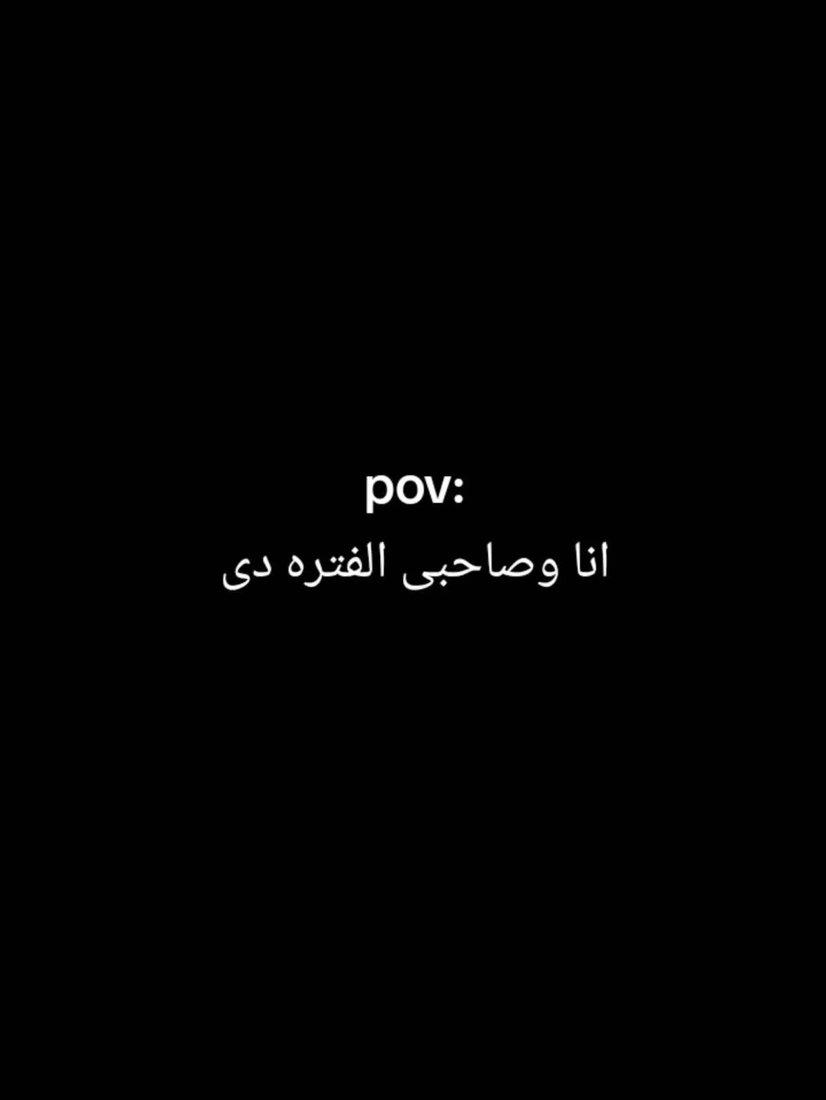 #الرتش_فى_زمه_الله💔 #الشعب_الصيني_ماله_حل😂😂 #هشتاق #هشتاقاتي_الترند_المشهور 