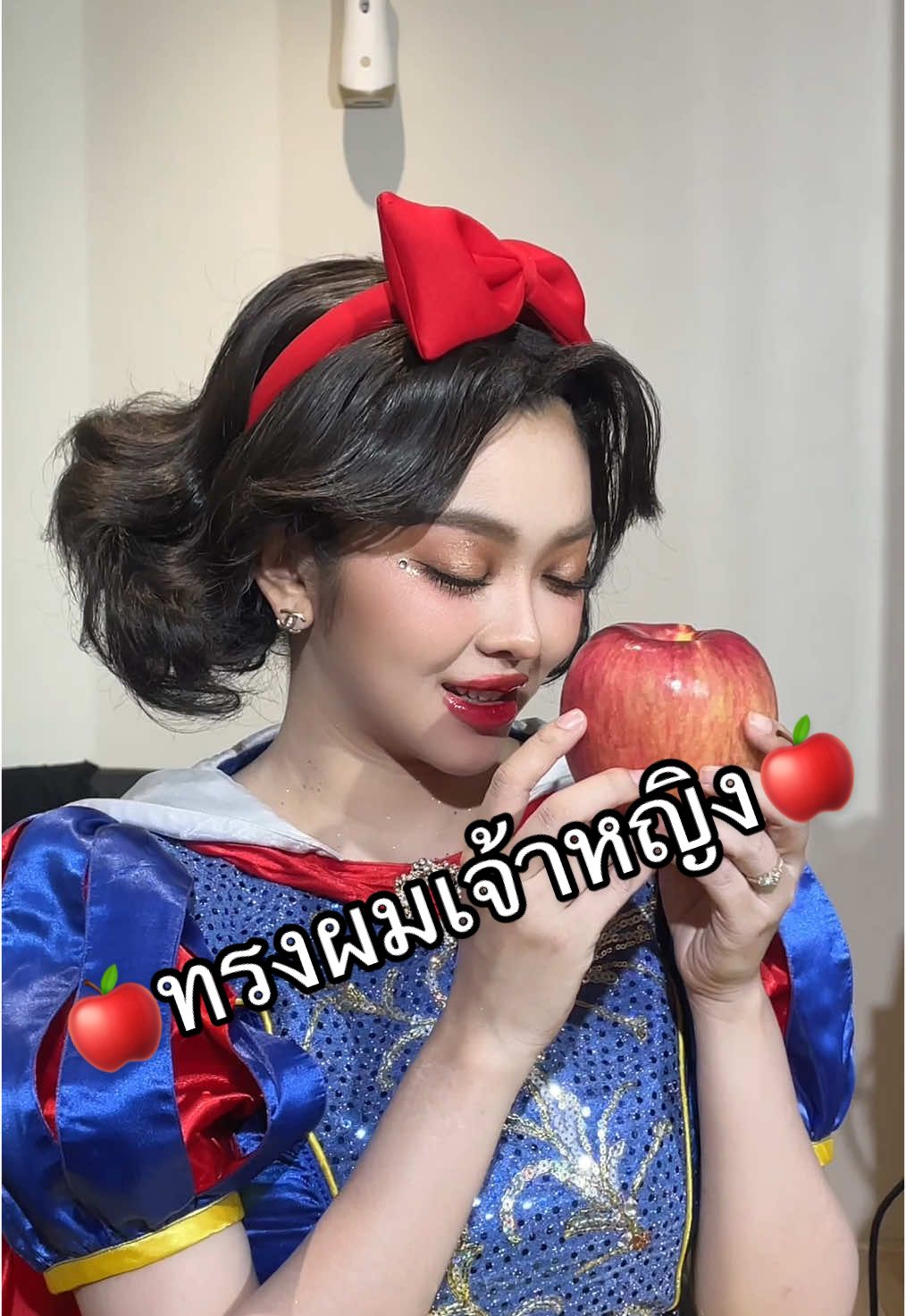 สโนว์ไวท์กินแซ่บบบบ🍎❤️ @Namhen💎 Make up @Oat_Makeup💄✨ #ศรรามน้ําเพชร #คณะศรรามน้ําเพชร #ลิเกคณะศรรามน้ําเพชร #ลิเกศรรามน้ําเพชร #ศรรามเอนกลาภ #วันเกิดศรราม #คณะลิเก #ลิเก #น้ําเพรช