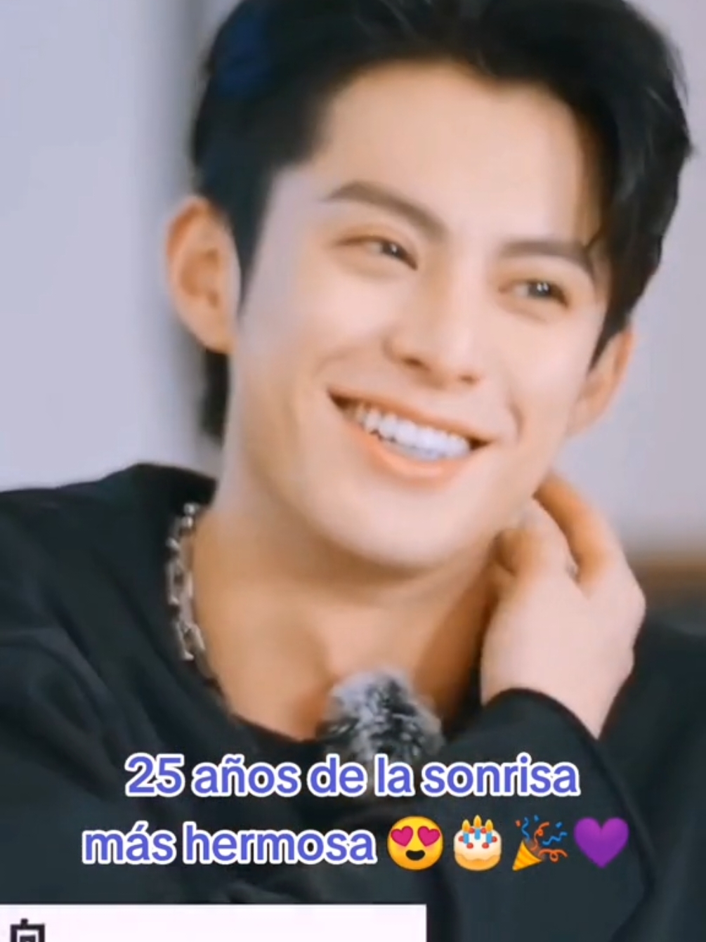 En China ya es su cumpleaños número 26 💜🎉🎁🎂#dylanwang #wanghedi #wanghedi王鹤棣 #dylanwang王鹤棣 #happybirthday #cumpleaños #cdramalovers #cdramas #Recuerdos 