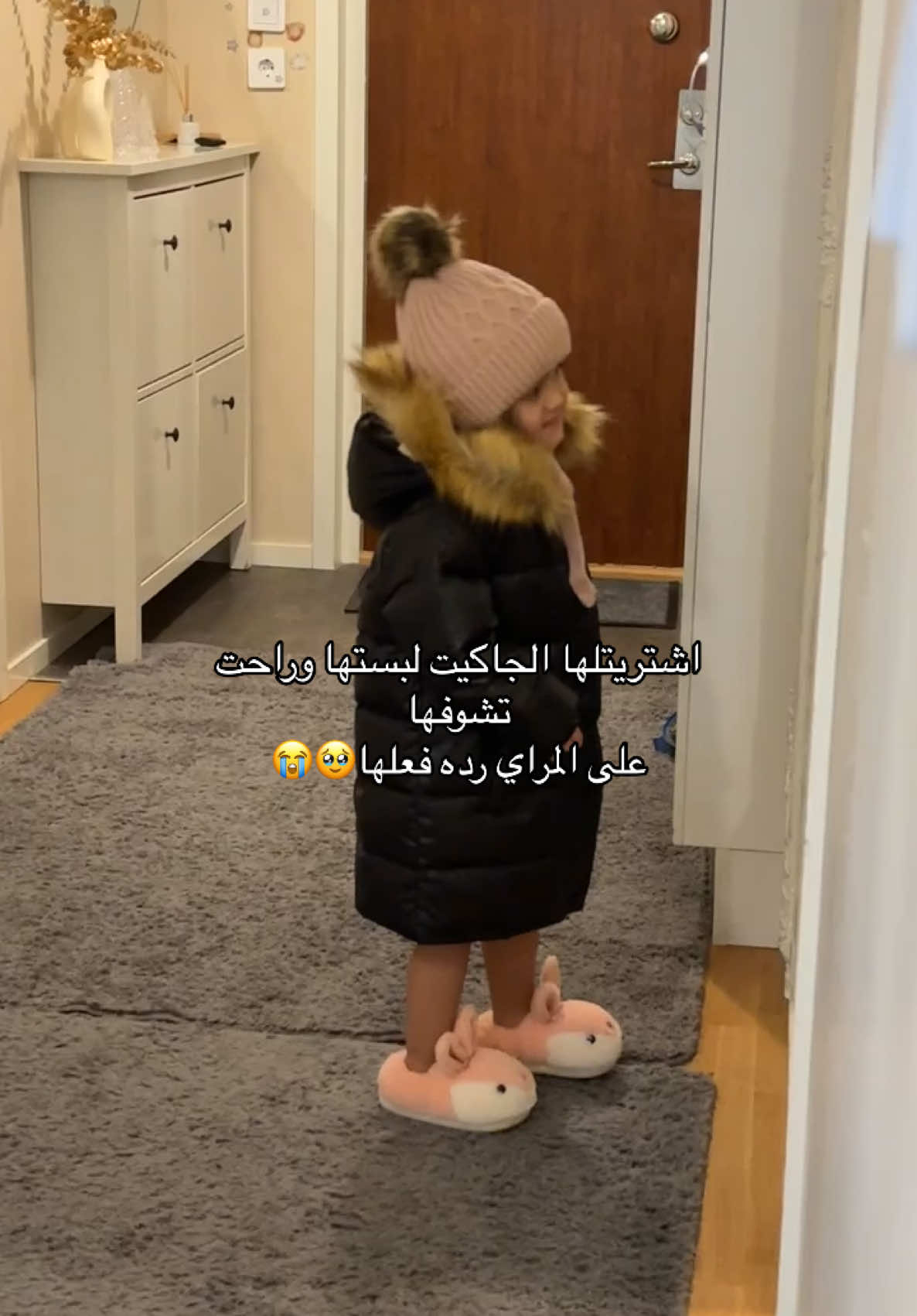 دخيل البنات🥹♥️كم بنوته عندكم ♥️♥️