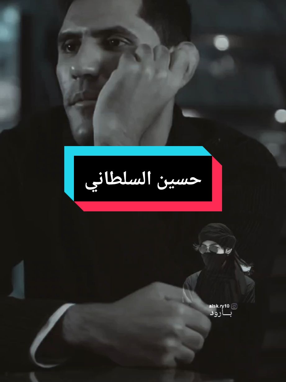 #تصميم #شعر #اكسبلور #fypシ゚ #