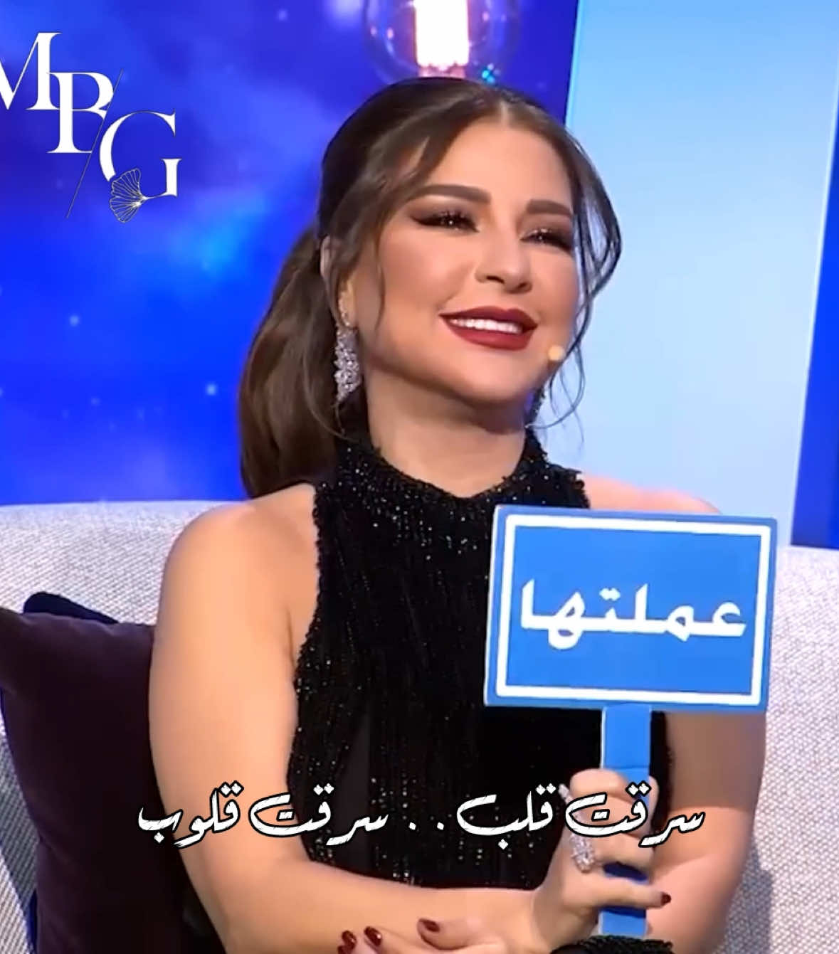 معنى الهضامه🤣❤️❤️❤️ #ماغي_بو_غصن #maguyboughosn @Maguybghosn 